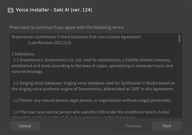 install_1_3_1.png