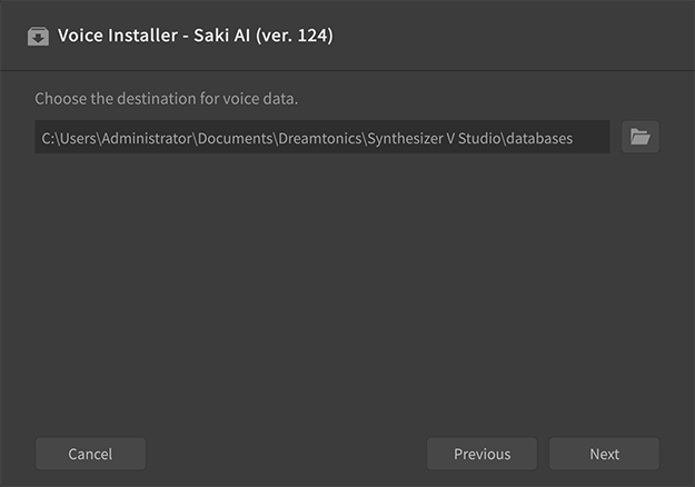 install_1_3_2.png
