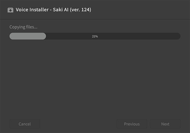 install_1_3_3.png