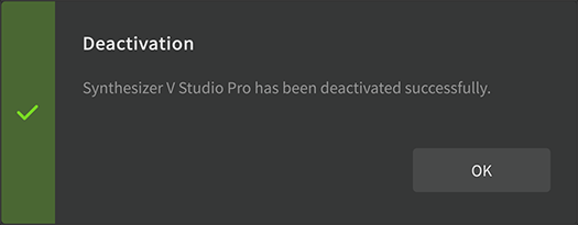 uninstall_18_2_2.png